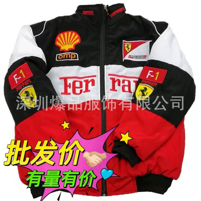 Lightweight Embroidered Racing Jacket Vintage Style