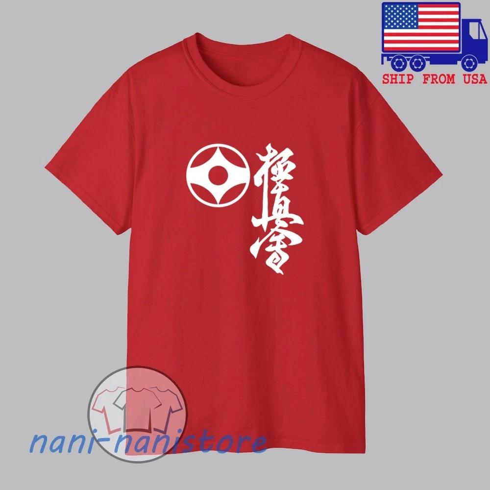 Karate Kyokushin Japan Martial Arts Men s Red Size S-5XL M