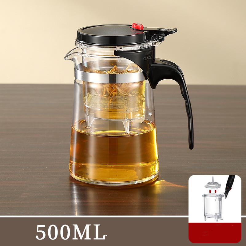 

Чайник из утолщенного стекла, термостойкий, чайник для заваривания чая с фильтром на одну кнопку, чайник для отделения чая, чайник для приготовления чая и кофе