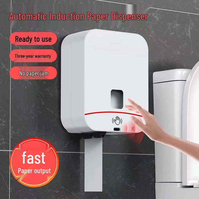 Automatic Commercial Large Roll Paper Dispenser