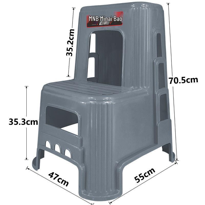 Multifunctional Two-Step Plastic Ladder Stool for Household Use