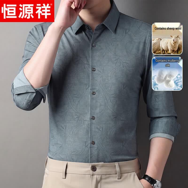 Hengyuanxiang Men's Silk Wool Blend Printed Long-Sleeve Shirt