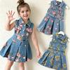 Girls' Sleeveless Denim Dress 2026 Summer Style Floral Print Denim Dress Slim Waist Turn-down Collar Thin Tank Dress Trendy