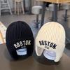 Children's Ear Hat Knitted Hat Warm Boys and Girls Winter Windproof Versatile Pullover Baby Wool Hat