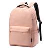 Schoolbag new trend casual backpack computer bag Korean version fashion backpack middle school student schoolbag Korean version sports bag