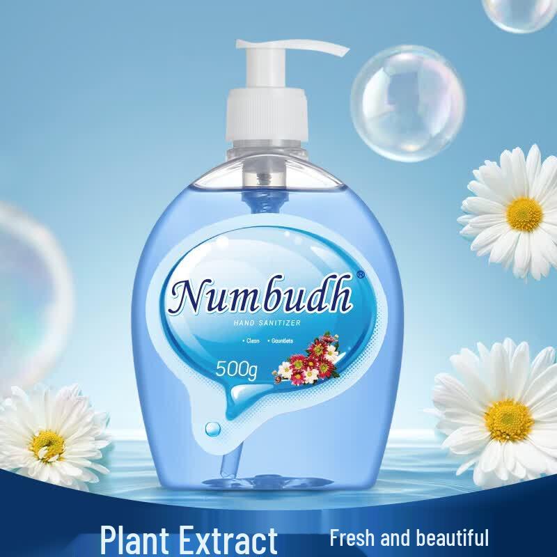 Увлажняющее мыло для рук Numbudh