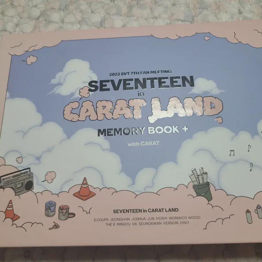 

Seventeen Книга памяти Каратланда
