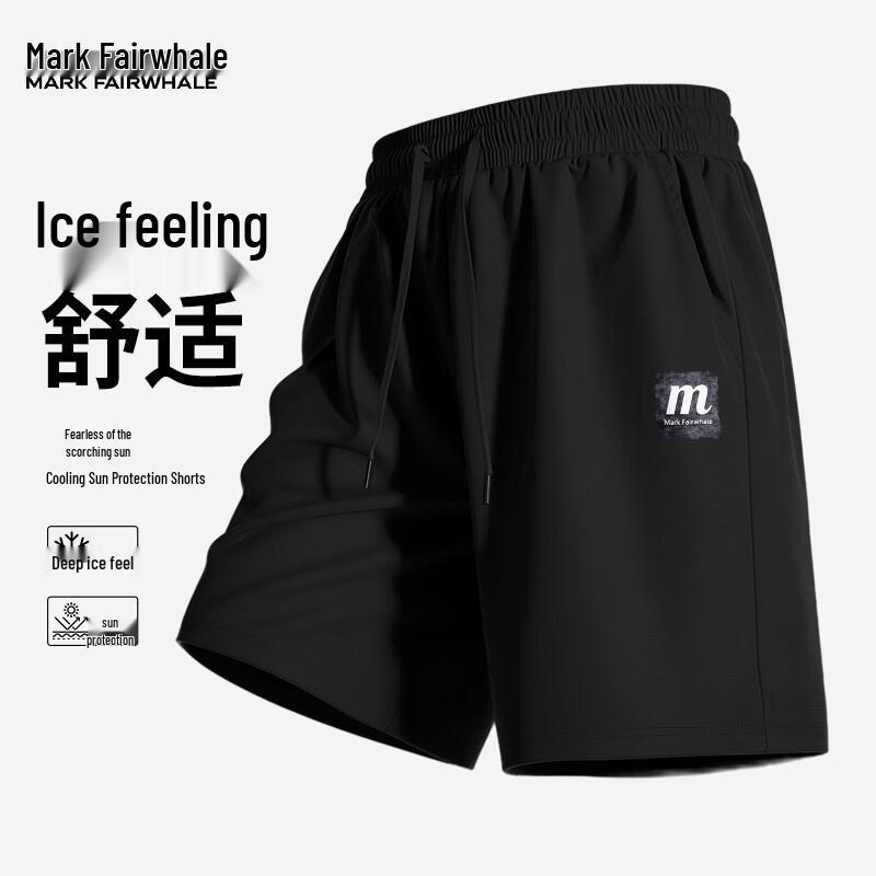 MARK FAIRWHALE Men's Lightweight UPF50+ Sport Shorts
