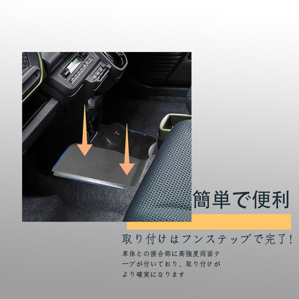 Oattun Suzuki Hustler Console Box MR52S MR92S Model Includes Drink Trash and Storage Compartment for MR02 Series Car Accessories / - Holder, Can,