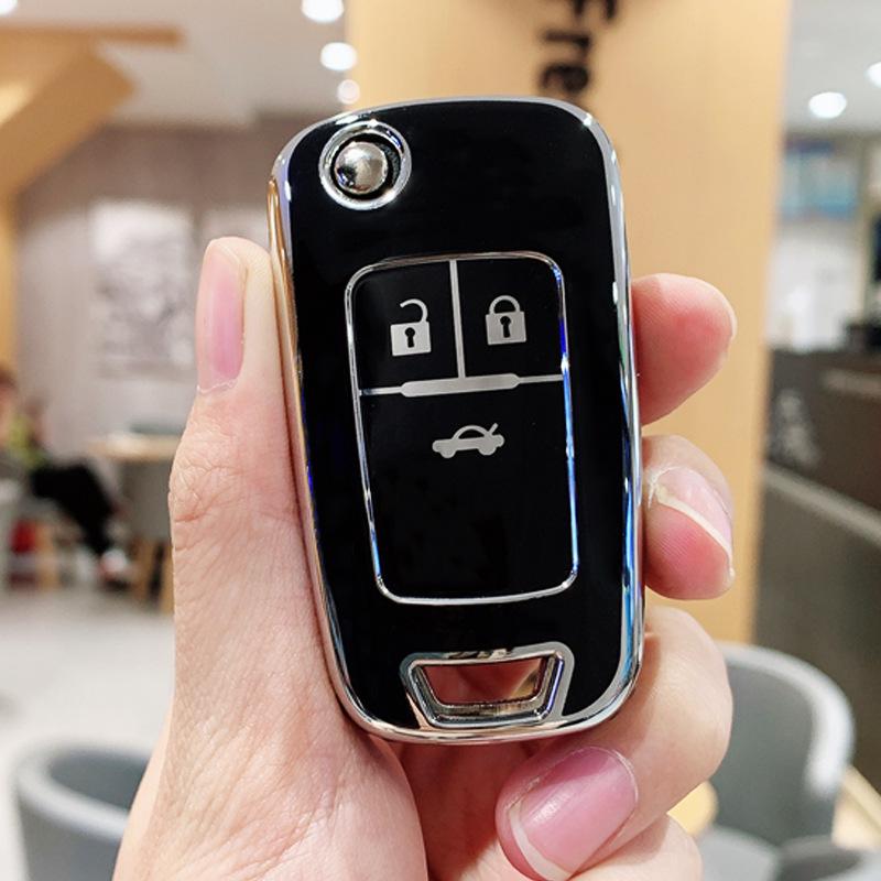 

2021 Buick Excelle GT Women s Folding Key Cover