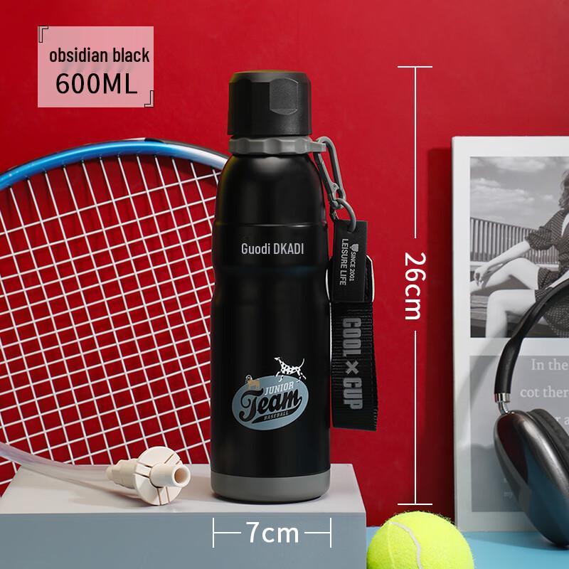 DKADI 316L Stainless Steel Insulated Mug 600ml