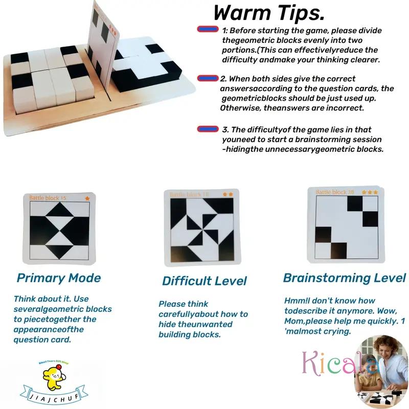 3D Mind-bending IQ Challenge Geometric Puzzle Kids Toy Parent-child Interactive Board Game Party Gifts