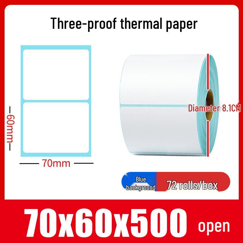 Thermal Self-Adhesive Labels 70x60mm for Express Logistics & Supermarkets