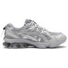 YOASOBI x ASICS Gel Kinetic Fluent Y Silver Unisex Sneakers Grey Piedmont-Grey Pure-Silver 1203A837-020