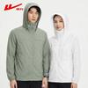 Warrior Unisex Ice Silk Sun Protection Hoodie