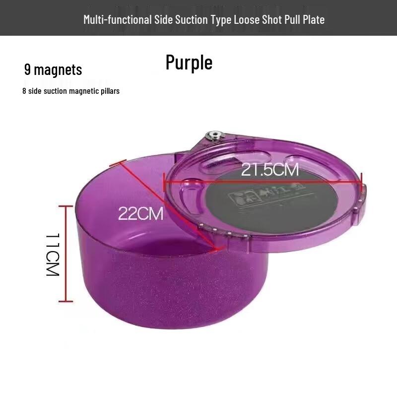 Deepened Magnetic Fishing Bait Box