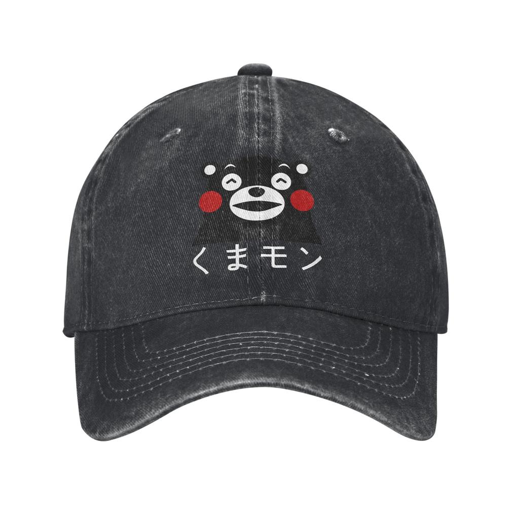 Kumamon Sprinkled Eggs Casual Baseball Cap Running Hippie Hip Hop Hats Summer Breathable UnisexTeens Yk Cute Snapback Cap