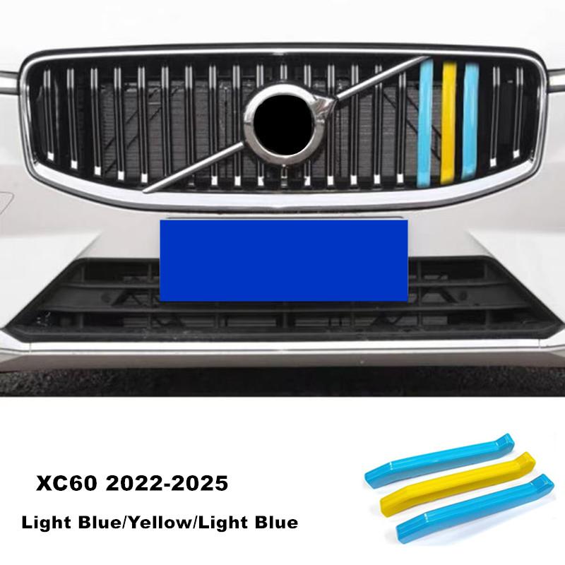 Car Front Grille Mesh Swedish Style Protective Strip Cover Trim For S60 S90 XC40 XC60 XC90 V60 V90 Exterior Accessories