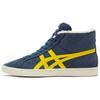 Fabre Rb Synthetic Leather Color Block Plush Wear-Resistant Mid-Top Sneakers Unisex Sneakers Blue 1183B809-400