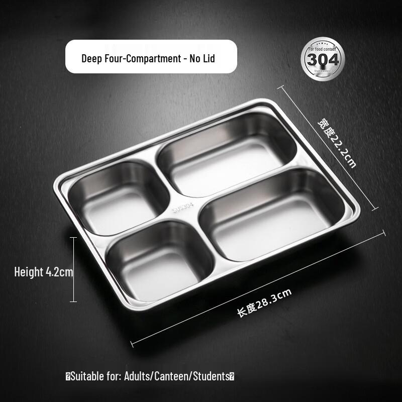 Yipan 304 Stainless Steel Deep Four-Compartment Fast Food Tray
