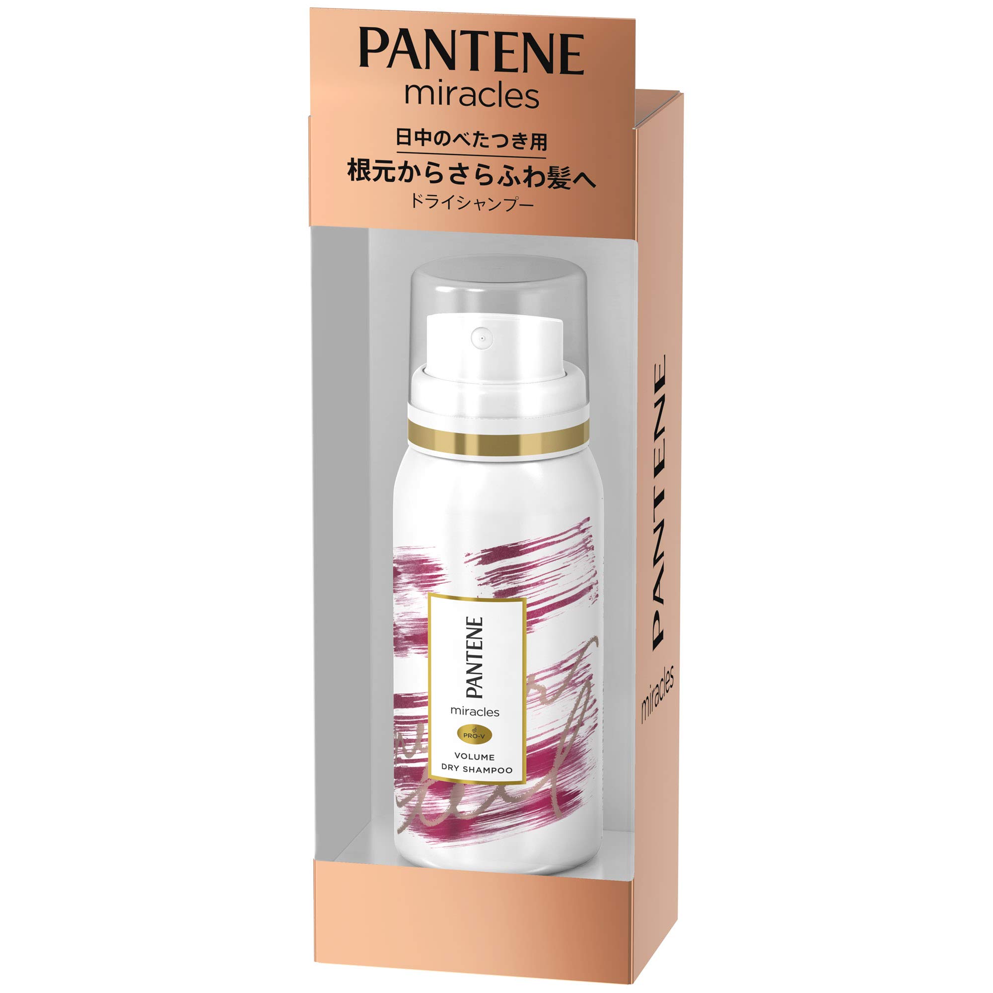 

Pantene Miracles dry shampoo 29g Sulfate-free