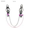 Sexy Nipple Clamp Bell Pendant Chain Clamp Plum Blossom Clip Adult Products Sex Tools Passion Female Temptation