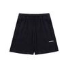 Solid Color Letter Logo Embroidered Sports Casual Knit Shorts Women Shorts Black 536884-01