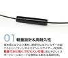 phiten RAKUWA Necklace Wire EXTREME Geometry 50cm Phiten advanced technology Black/Black [Stiff shoulders] [Stiff neck] [Uses Metax]