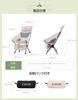 Outdoor with Ultra 2024 New High Back Camping Load Capacity Storage Bag Easy to Carry for Mountain 2 Colors 1 Chair, Foldable, Pillow, Lightweight,