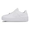 حذاء Air Force 1 Sage Low Triple White النسائي AR5339-100