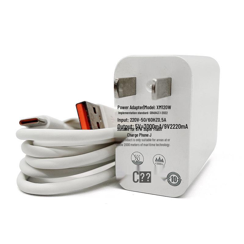 120W Charger for Xiaomi Redmi K50 Pro - 3C Certified Fast Charging Set