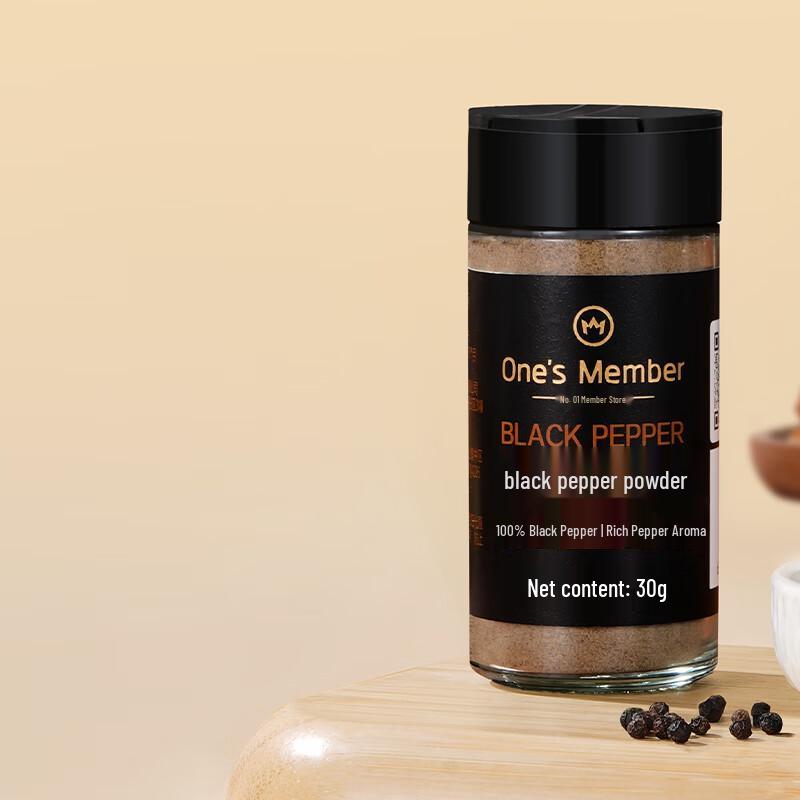 Black Pepper Powder