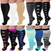 Three-Pair Pack Plus Size Knee-High Compression Socks for Wide Calf - Extra Large Support & Circulation Pressure Socks