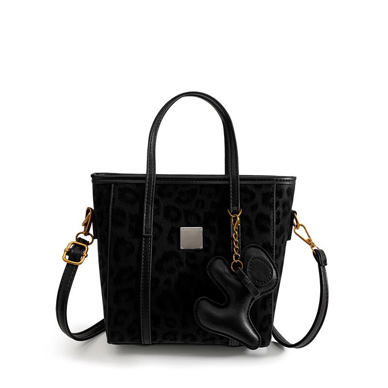 OGAR Retro Frosted Leopard Print Crossbody Bucket Bag One Size