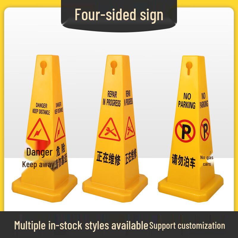 MOREYUN Square Traffic Warning Cone