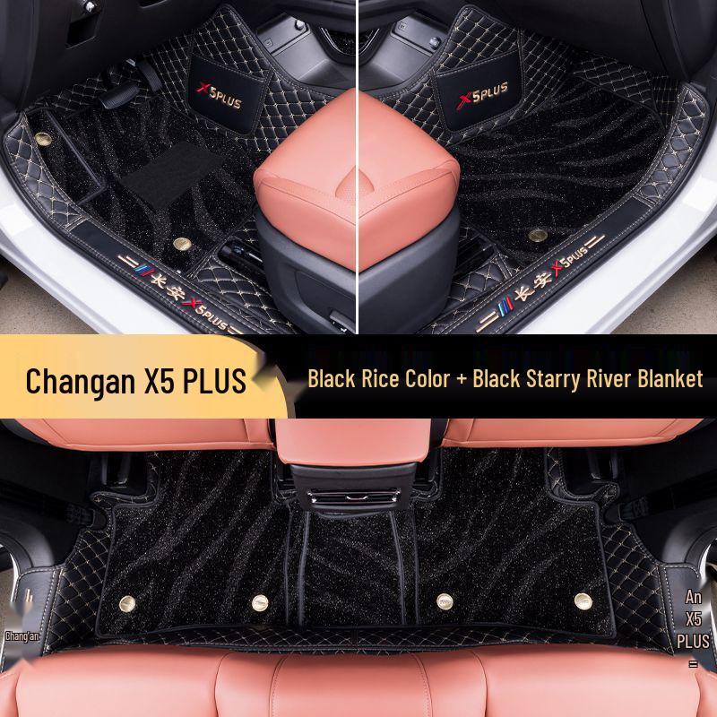 Floor Mats for Changan X5 Plus - Second Generation: Carpet Leather Interior Supplies