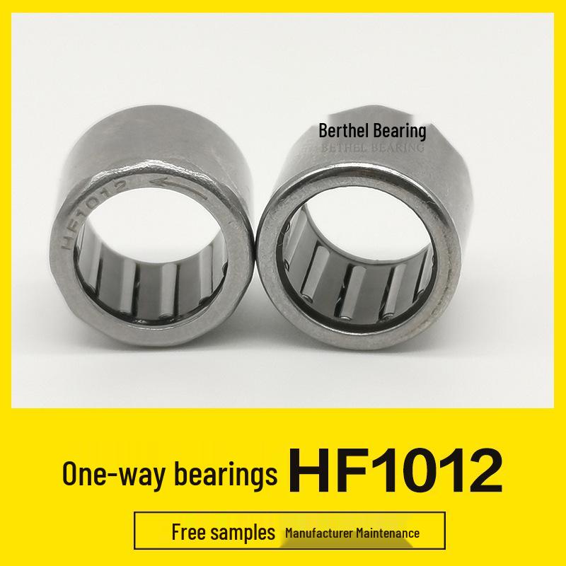 HF1012 Sweeper One-Way Bearing 10x14x12mm