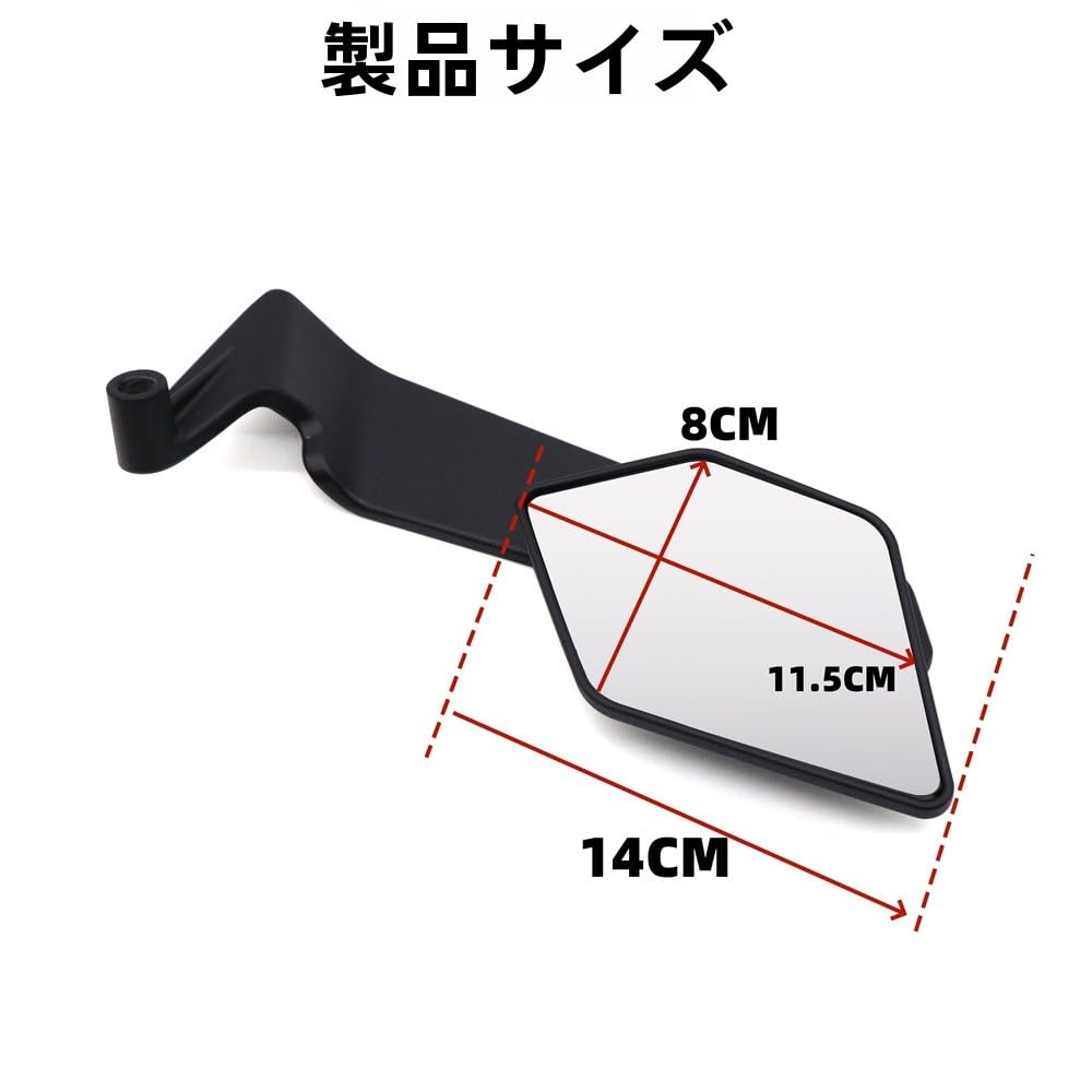 For GSX-8S 2020-2021-2022-2023-2024 2025 New Combat Style Motorcycle Rearview Mirror Competition Spoiler Fixed Wing