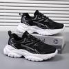 Women's Sports Shoes Breathable Women's Sports Shoes, Thick-Sole Height-Increasing Women's Sports Shoes
