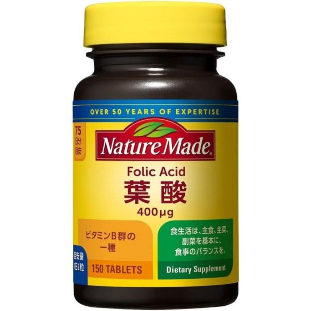 Otsuka Pharmaceutical Nature Made Folic Acid 150 Tablets x 2 Pack Set 150 Tablets (x 1) 1 pcs