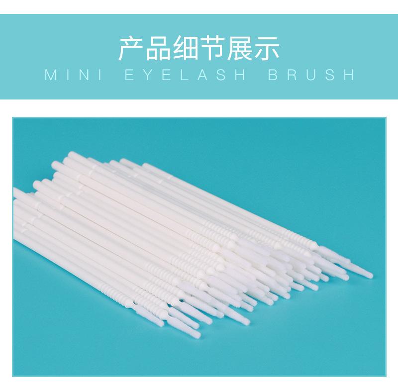 100pcs Long Head Cotton Swab Plastic Disposable Beauty Tool Eyelash Cleaning & Lash Removing Mascara Micro Brush