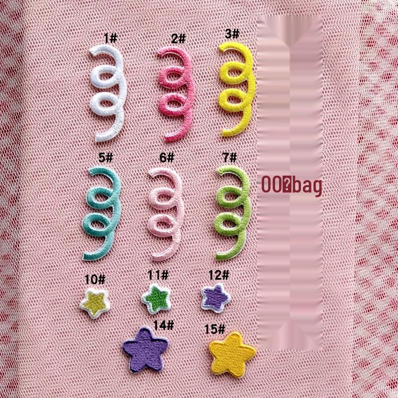 In Stock: Cute Mini Star Embroidery Patch for Clothing Decoration