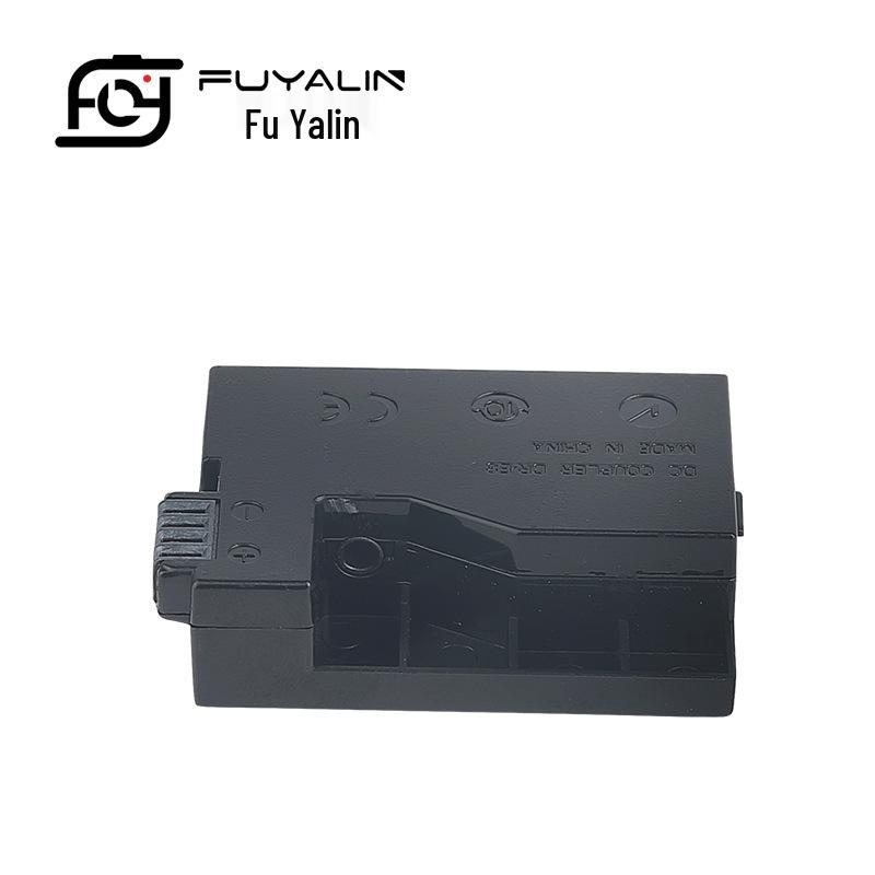 D-TAP-E8 Adapter for EOS 550D, 600D, 650D, 700D LPE8 Dummy Battery Box