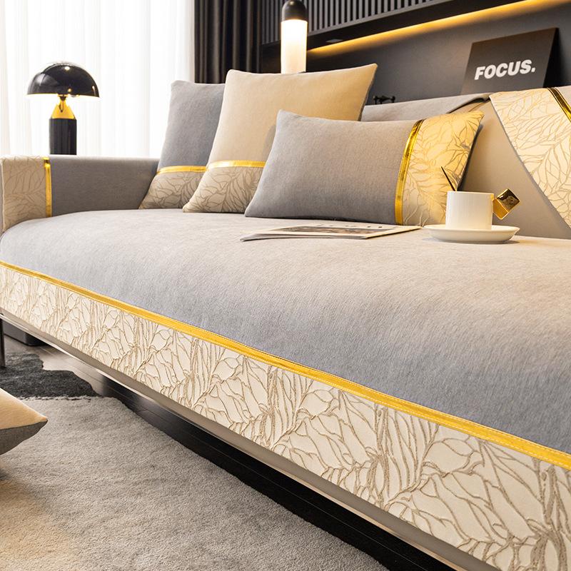 Pernă de canapea din șenilă, set de perne de canapea cu îmbinare, prosop pentru spătar, pernă de canapea universală pentru patru sezoane, husă modernă antiderapantă pentru canapea