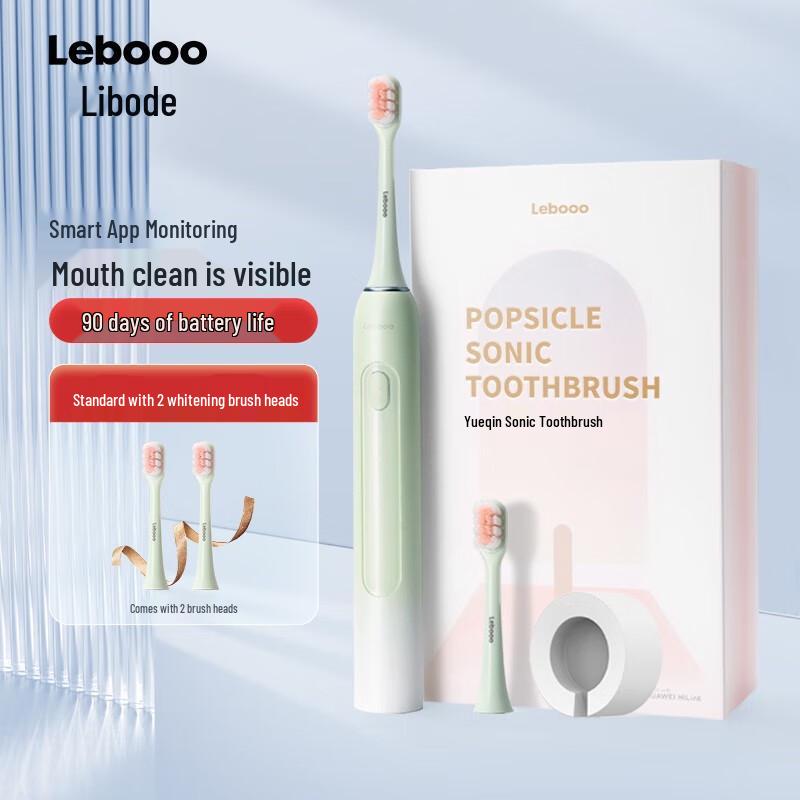 

Lebooo Smart Sonic Electric Toothbrush