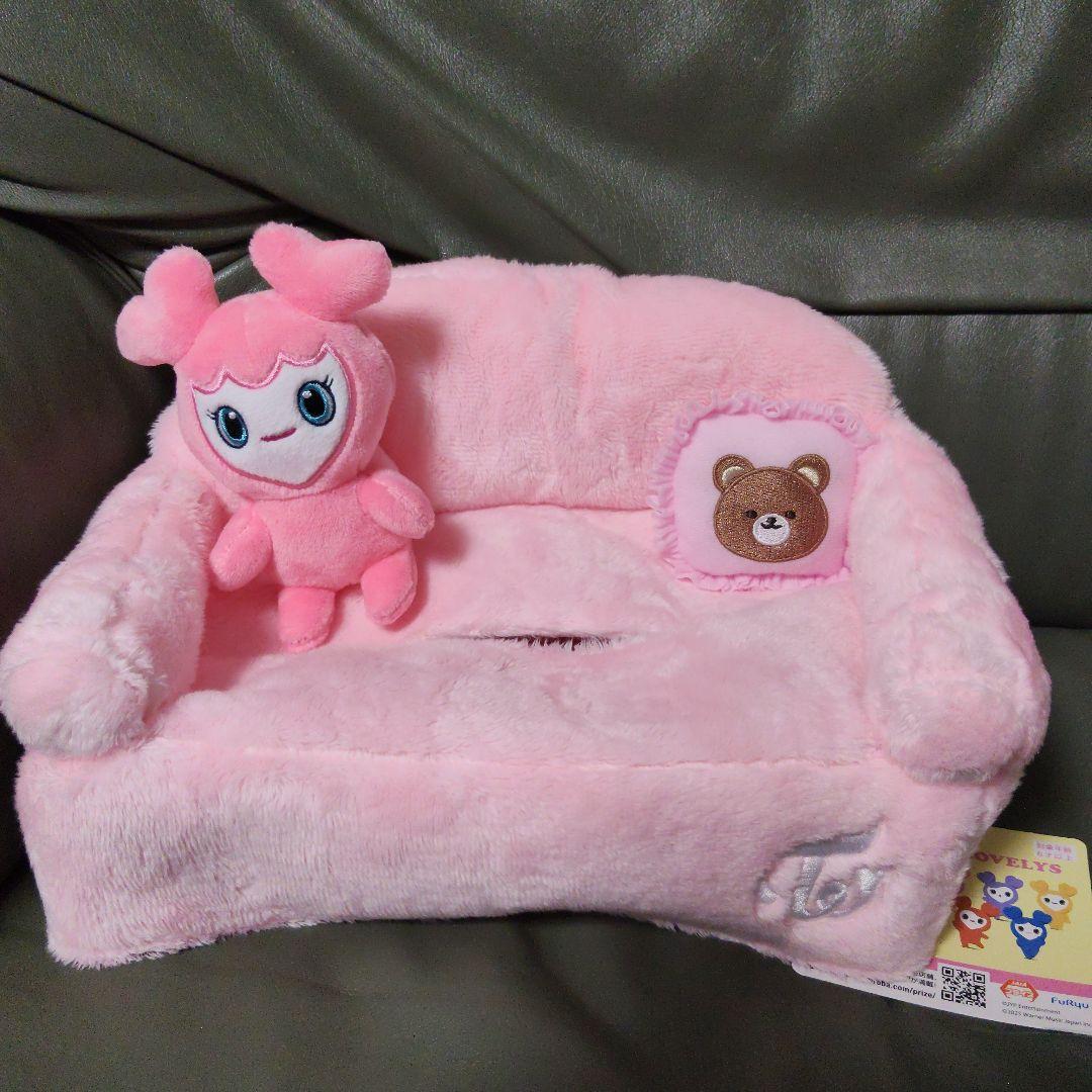 

[USED] TWICE LOVERYS Tissue Cover GiGO Momo