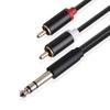 Enhanced Audio Cable: 6.35mm To 2RCA, Gold-Plated, Aluminum Shell