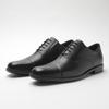 Exlite ST 2 Business Wide Casual Leather 3E [Mizuno] Shoes, Fit, Lightweight, Shoes, Men's, Black, 26.5 cm,