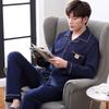 Season Men's Sleepwear Long Sleeve Thin Cotton Pyjamas Set Loose Comfortable Home Clothes Spring Autumn Styl