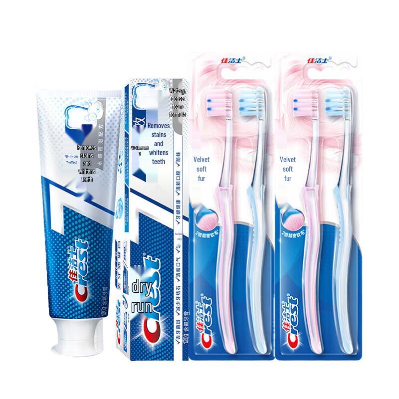 

Crest All-in-one 7-Effect Whitening Toothpaste & Gum Care Toothbrush Set